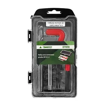 Набор восстановления резьбы M12х1.5 Гамматест GTY1213