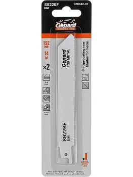 Пилка сабельная по металлу S922BF (2 шт.) GEPARD