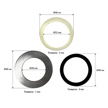 Ремонтный комплект насоса гидравлического домкрата Хорекс Авто HZ 01.3.002