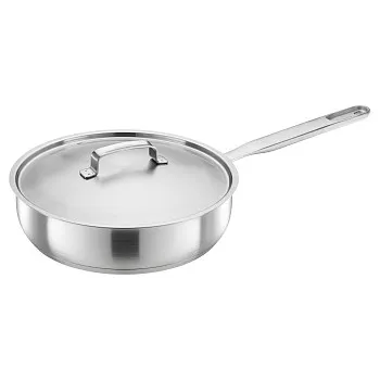 Сотейник 26 см с крышкой All Steel Fiskars