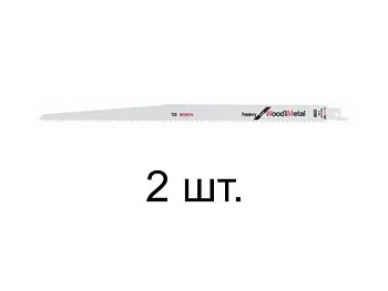 Пилка сабельная по дереву с гвоздями S1411DF (2 шт.) BOSCH