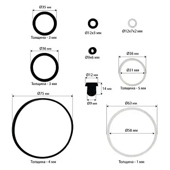 Ремонтный комплект цилиндра гидравлического крана Хорекс Авто HZ 01.8.012-1