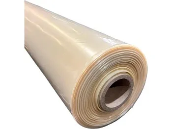 Пленка полиэтилен. светостаб. п/рукав 3 м, 1 м.пог., 200 мкм (золотой) (60 м.пог. рулон)