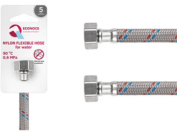 Подводка гибкая, Nylon, гайка 1/2" - гайка 1/2" 80 см ECONOCE