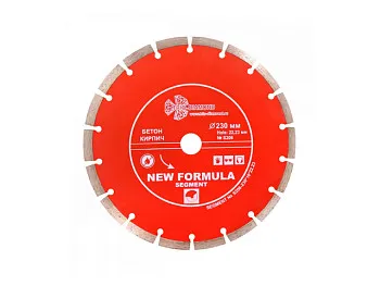 Алмазный круг 230х22,23мм по ж/бетону сегмент TRIO-DIAMOND