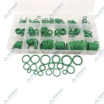 Набор уплотнительных колец для кондиционера (225 предметов) Хорекс Авто HZ 29.1.009S