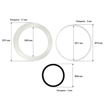Ремонтный комплект цилиндра гидравлического пресса Хорекс Авто HZ 01.1.030J
