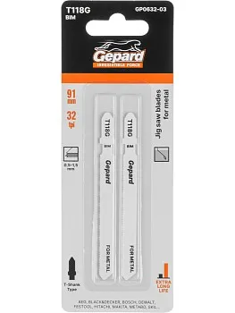 Пилка лобз. по металлу T118G (2 шт.) GEPARD