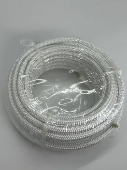 Шнур полиамидный 8 мм белый 10 м STARFIX