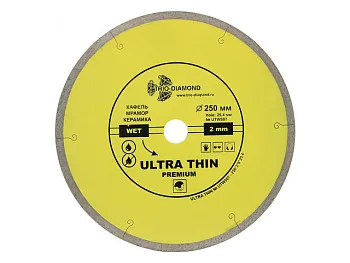 Алмазный круг 250х25,4мм по керамике сплошн.ультратонкий Hot Press