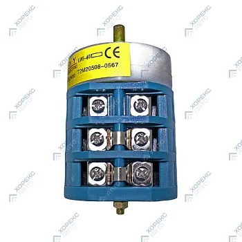 Переключатель реверсивный для шиномонтажного стенда Хорекс Авто HZ 08.300.094