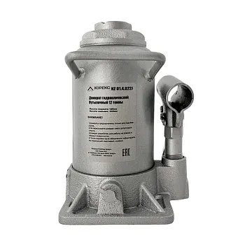 Домкрат бутылочный низкопрофильный 12 т Хорекс Авто HZ 01.4.022J