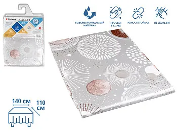 Клеенка столовая, нетканая основа с ПВХ покр., коллекция "DECO", 140х110 см., PERFECTO LINEA