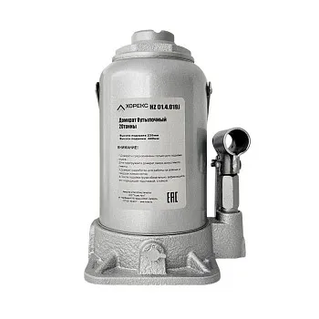 Домкрат бутылочный 20 т Хорекс Авто HZ 01.4.019J