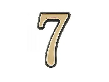 Цифра дверная АЛЛЮР пластик "7" золото