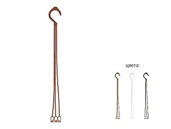 Подвес для цветочного горшка, DRINA