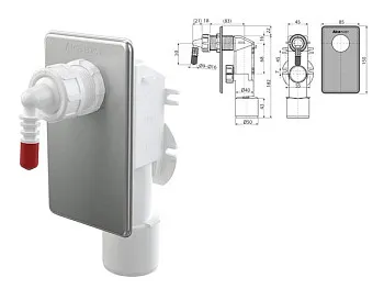 Сифон для сбора конденсата под штукатурку D40, D50, нерж. сталь,  Alcaplast