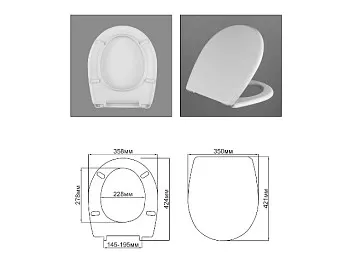 Сиденье для унитаза с крышкой "AVN SD 015m", АВН