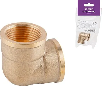 Колено 1/2" вн.-вн., AV Engineering (инд. упак.)