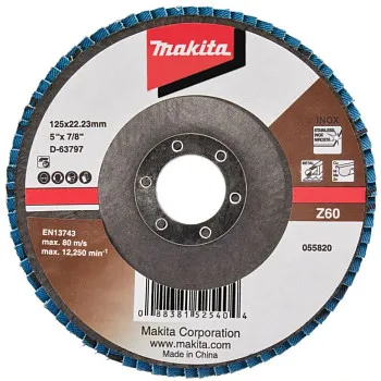 Круг лепестковый шлифовальный 125x22.23 мм, Z60, стекловолокно, угловой Makita