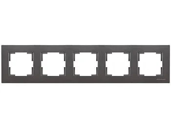Рамка 5-ая горизонтальная дымчатая RITA, MUTLUSAN