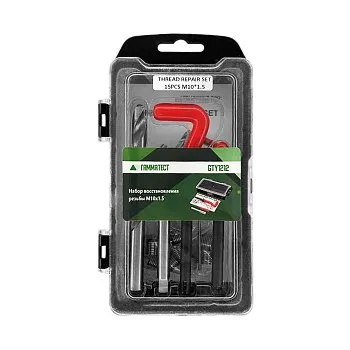Набор восстановления резьбы M10х1.5 Гамматест GTY1212