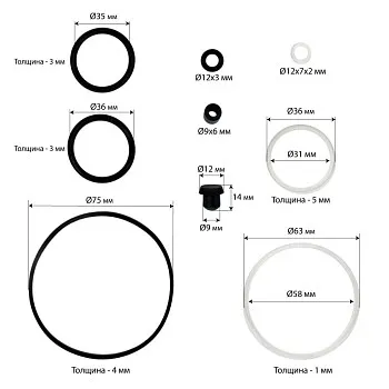 Ремонтный комплект насоса гидравлического крана Хорекс Авто HZ 01.8.012-1