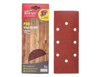 Шлифлист 93х230мм Р40 д/дерева самосцепл. 8 отв. 5шт WORTEX