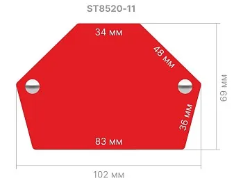 Угольник магнитный для сварки 11,5кг STARTUL PROFI (ST8520-11)