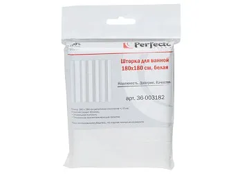 Шторка для ванной (10 колец в комплекте), 180х180 см, белая, PERFECTO LINEA