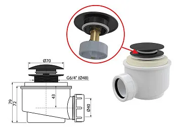 Сифон для душевого поддона CLICK/CLACK, четрный мат, Alcaplast