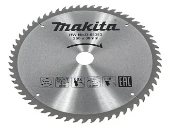 Диск пильный 260х30х2,6 мм 60 зуб. по дереву  MAKITA