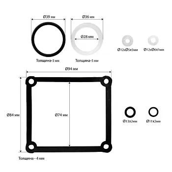 Ремонтный комплект насоса гидравлического пресса Хорекс Авто HZ 01.1.030J