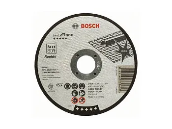 Круг отрезной 125х0.8x22.2 мм для нерж. стали Best BOSCH
