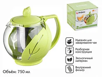 Чайник заварочный, стеклянный, 750 мл, LEAF, PERFECTO LINEA