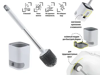 Ершик резиновый для унитаза, PERFECTO LINEA