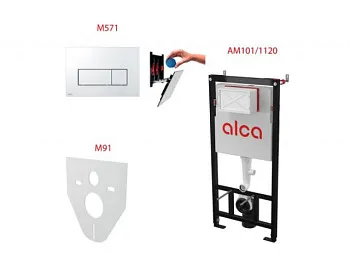 Инсталляционный сет 4 в 1 с кнопкой M571, Alca