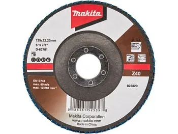 Круг лепестковый шлифовальный 125x22.23 мм, Z40, стекловолокно, угловой Makita