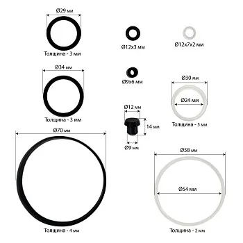 Ремонтный комплект насоса гидравлического крана Хорекс Авто HZ 01.8.010-1