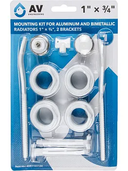 Комплект для монтажа алюминиевых и биметаллических радиаторов 1" 3/4", 2-кронштейна, AV Engineering