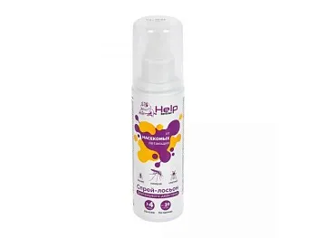 Спрей-лосьон Ultra против комаров, мошек, клещей, слепней, 125 мл,  HELP