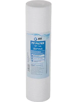 Картридж из вспененного полипропилена 10" 1 микрон, AV Engineering