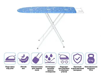 Доска гладильная Basic 3 (ДСП 1070х300 мм), с подставкой под утюг, PERFECTO LINEA