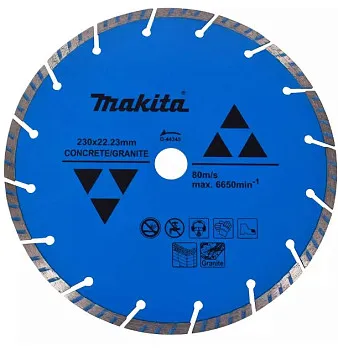 Алмазный круг 230x22,23x7  мм по бетону Turbo "Эконом" MAKITA