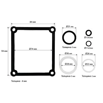Ремонтный комплект насоса гидравлического пресса Хорекс Авто HZ 01.1.020J