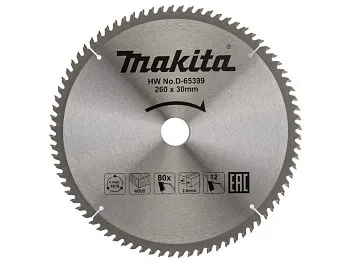 Диск пильный 260х30х2,6 мм 80 зуб. по дереву MAKITA