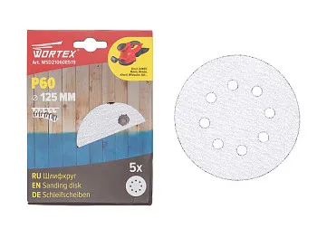 Шлифлист 125мм круг Р60 д/краски самосцепл. 8 отв. 5 шт. WORTEX