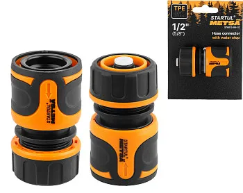 Муфта быстросъемная 1/2"(5/8") с автостоп. STARTUL METSA (ST6013-06-1/2)