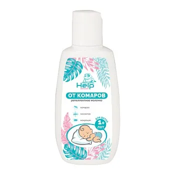 Молочко детское от комаров и мошек репеллентное, 75 мл, HELP