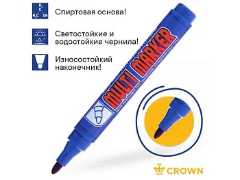 Маркер промышл. перманентный фетровый синий CROWN MULTI MARKER